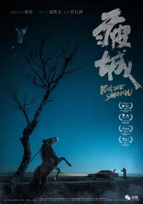 购买日本早稲田大学文凭毕业证
